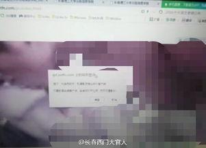 学校网卡最新爆料消息,性能升级，价格大降，校园生活焕然一新  第3张