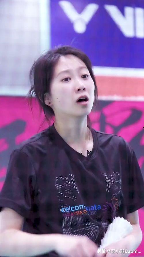 王小羽最新爆料新闻视频,揭秘娱乐圈惊人内幕！  第2张