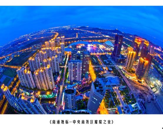 今日头条南通爆料,现场情况令人震惊  第1张